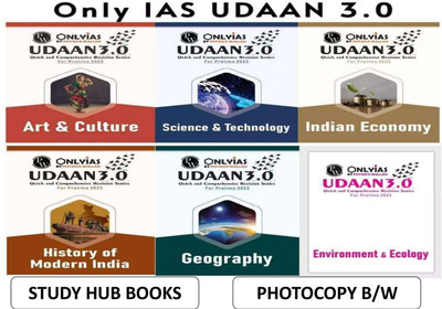 Only IAS Udaan 3.0 FPR Prelims 2023 Art & Culture,Science & Technology ,Environment & Ecology,History Of Modern India,Geography & Indian Economy Set Of 6 Books(Paperback, ONLY IAS)