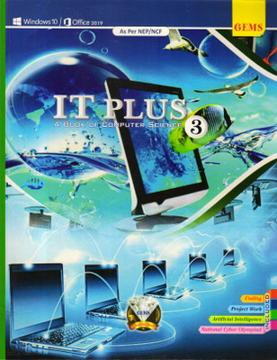 Gems, It Plus Class - 3 (A Book Of Computer Science)(Paperback, Ravish Kumar)
