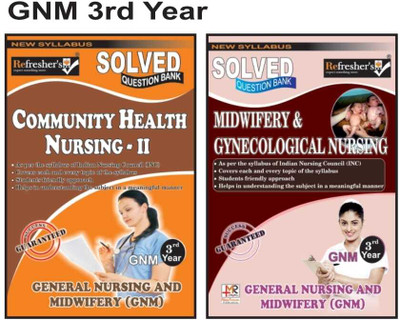 GNM 3rd Year Midwifery And Gynecological Nursing , Community Health Nursing - 2, Solved Question Bank (2 Book Combo Pack) In ENGLISH BY Medico Refresher(HARDBOOK, Hindi, Refresher's) GNM 3rd Year Midwifery And Gynecological Nursing , Community Health Nursing - 2, Solved Question Bank (2 Book Combo Pack) In ENGLISH BY Medico Refresher(HARDBOOK, Hindi, Refresher's)