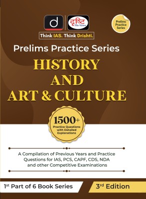 (Pps) History And Art & Culture English 3rd Edition(Paperback, DRISHTI PUBLICATION)