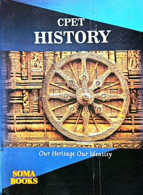 CPET History Common Post Graduate Entrance Test Guide – New Edition (As Per Latest Syllabus) | Soma Books(Paperback, SOMA GROUP OF WRITERS)