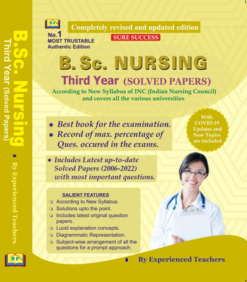 B.Sc. NURSING Third Year (SOLVED PAPERS)(Paperback, Experienced Teachers)