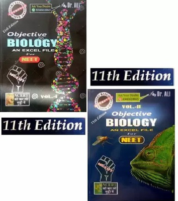 Objective Biology An Excel File For Neet (Latest 11th Edition) Set Of 2 Books (2022-23) By Dr. Ali Akhtar (English , Paperback)(Paperback, DR. ALI AKHTAR)