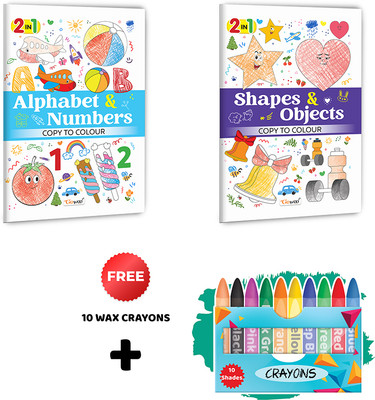 2 In 1 Copy To Colour - Alphabet & Numbers And Shapes & Objects With 10 Wax Crayons :- Unique Creative Combo, Fun 2 In 1 Colouring Activity, Kids Joyful Colouring Pack | Pack Of 2 Books(Paperback, GOWOO)