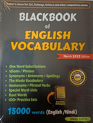 Blackbook Of English Vocabulary By Nikhil Sharma(Paperback, NIKHIL GUPTA)