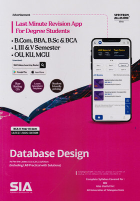 Database Design BCA II-Year III-Sem As Per The Latest O.U (CBCS) Syllabus | Including LAB Practical With Solutions(Paperback, SIA Team Of Experts)