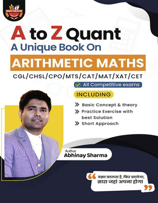 A To Z Quant - Arithmetic(Paperback, Abhinay Sharma)