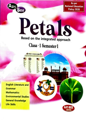 Aaybee Petals Class - 1 Sem -2(Paperback, MRS. NALINI RAVINDRAN)
