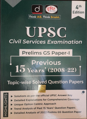 Drishti Upsc Civil Service Exams Prelims Gs Paper-1, English, Fourth Edition 2022
last 15 Years 2008-2022 Questions & Answers(Paperback, Hindi, DRISHTI PUBLICATIONS DELHI)