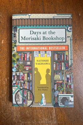 Days At The Morisaki Bookshop(Paperback, Santoshi Yagisawa)