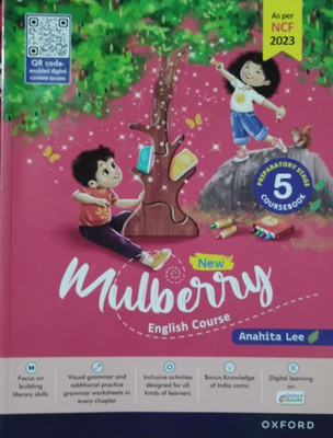 Mulberry English Course Class 5(Peper back, Anahita Lee)
