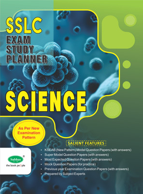 SSLC Science 10th Syllabus Exam Study Guide / Planner / Scanner Book, Karnataka State Board(Paperback, Yogesh. S.H, M.Sc., B.Ed)