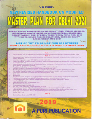 New Revised Handbook On Modified Master Plan For Delhi 2021(Paperback, VK PURI'S)
