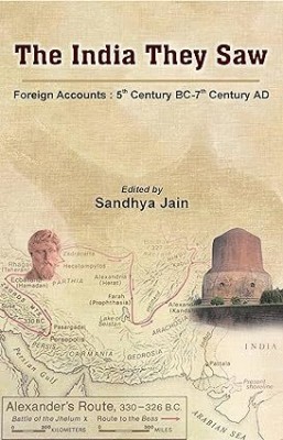 The India They Saw (Vol-1)(Paperback, Sandhya Jain)