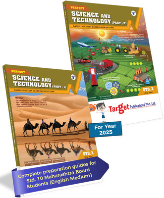 Std 10 Book | Std 10 Perfect Notes Science And Technology 1 And 2 Books | English And Semi English Medium | SSC Maharashtra State Board | Includes Numericals, Memory Maps And Model Question Paper For Practice | Based On Std 10th New Syllabus | Set Of 2 Books(Paperback, Target Publications)