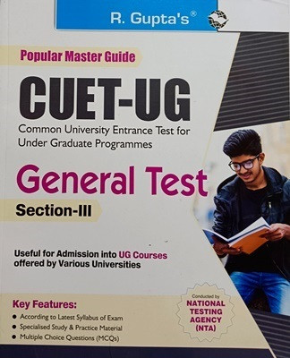 R Gupta Cuet-Ug General Test Section-Iii(Paperback, R GUPTA)