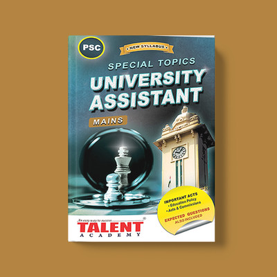 Talent Academy University Assistant Mains Special Topics - Latest Edition(Paperback, Malayalam, Talent Academy)