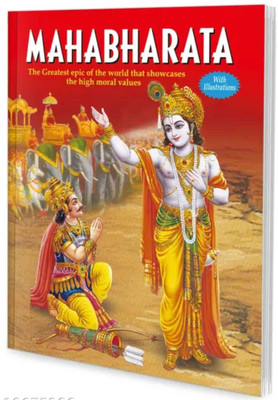 Mahabharata The Greatest Epic Of The World Latest Book English Edition 2025(Paperback, Manoj Publication)