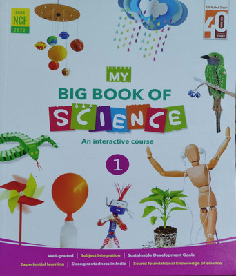 My Big Book Of Science And Interactive Course 1(Pepper back, Varinder Puri)