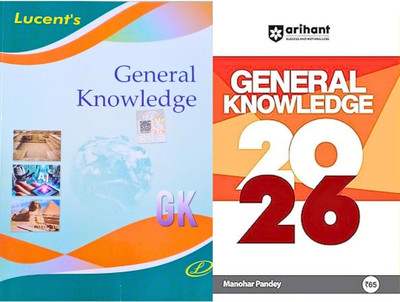 Lucent's General Knowledge + Arihant General Knowledge 2025 - Set Of 2 Books(Paperback, Lucent Publication, Arihant Publication)