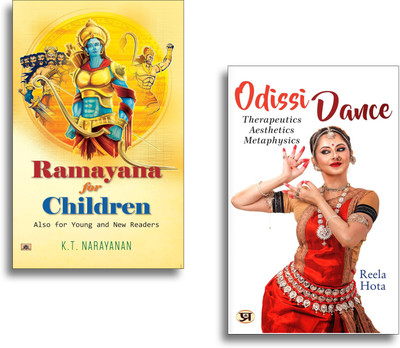 Ramayana For Children: Also For Young And New Readers + Odissi Dance: Therapeutics Aesthetics Metaphysics Books | Ramayana | Hindu Epics | Children’s Stories | Mythology | Indian Culture | Odissi Dance | Classical Dance | Aesthetics | Metaphysics | Tradition | Spirituality | Performing Arts (Set Of