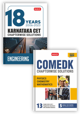 MTG 18 Years Karnataka CET Chapterwise Previous Year Solved Papers + COMEDK Chapterwise Previous 13 Years Questions (PYQ) Papers With Detailed Solutions Physics, Chemistry & Mathematics Books For 2024 Exam(Paperback, MTG Editorial Board) MTG 18 Years Karnataka CET Chapterwise Previous Year Solved Papers + COMEDK Chapterwise Previous 13 Years Questions (PYQ) Papers With Detailed Solutions Physics, Chemistry & Mathematics Books For 2024 Exam(Paperback, MTG Editorial Board)