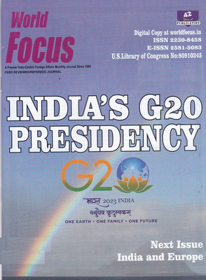 World Focus English May 2023 - India's G20 Presidency(Paperback, World Focus)