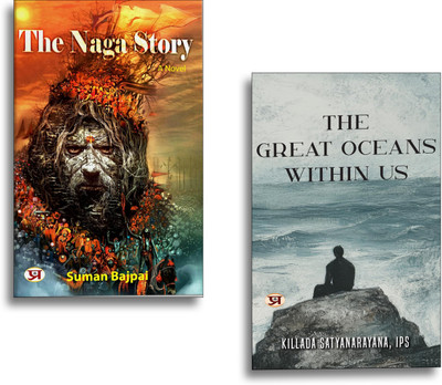 The Naga Story + The Great Oceans Within Us (Set Of 2 Books)(Paperback, Suman Bajpai, Killada Satyanarayana, IPS)