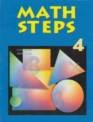 Math Steps 4(Paperback, Asit Das Gupta, PHD, Suryabhusan Prasad, PHD)
