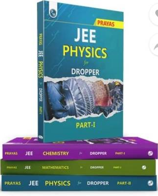 PW Prayas Jee Module