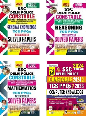 SSC Delhi Police Chapterwise General Awareness + Maths + Reasoning + Computer Knowledge TCS PYQs Solved Papers 2025 Edition (English Medium) (DP-COMBO-E)(Paperback, Hindi, KIRAN) SSC Delhi Police Chapterwise General Awareness + Maths + Reasoning + Computer Knowledge TCS PYQs Solved Papers 2025 Edition (English Medium) (DP-COMBO-E)(Paperback, Hindi, KIRAN)