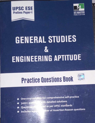 IES ESE General Studies & Engineering Aptitude Practice Questions Book Prelims Paper 1 (Paperback, IES Master)(Paperback, es master)
