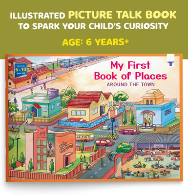 Book For Kids | My First Book Of Places For Kids | GK Book For Kids Age 5 To 10 | Introduction To Locations For Kids With Activites | Improve Observation Skills | Children Book(Paperback, Target Publications)