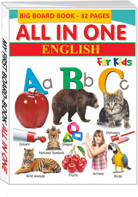 English All In One Board Book For Kids - First Early Learning Book For Kindergarten - Picture Board Book For Toddlers And Babies(BoardBook, BMSA)