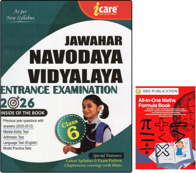 Jawahar Navodaya Vidyalaya Entrance Exam Guide & ALL IN ONE MATHMATICS FORMULA | Class 6 Admission Preparation Book | English Medium | As Per New Syllabus ICARE & BBS PUBLICATION(Paperback, ICARE GROUP OF WRITERS, BBS Writers)