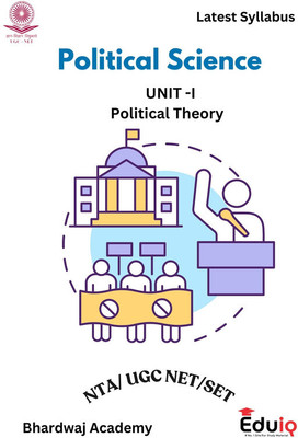 EduIQ Unit 1 To 10 Political Science Printed Notes With MCQ And Answers For UGC NET SET JRF(Spiral Bound, EduIQ)