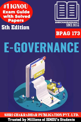 IGNOU BPAG 173 Solved Guess Papers From IGNOU Study Material/Help Book/Guidebook Titled E- Governance For Exam Preparations (Latest Syllabus) IGNOU BAG Public Administration Bpag173(Paperback, BHAVYA KUMAR SAHNI)