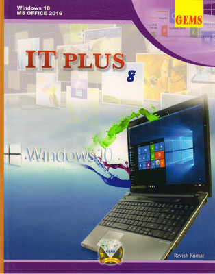 Gems It Plus Class - 8(Paperback, RAVISH KUMAR)