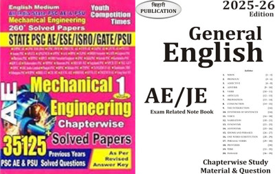 AE Mechanical Volume-1 English Medium Chapterwise Solved Papers(Paperback, YCT)