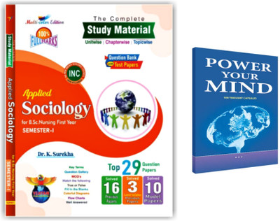 Applied Sociology Study Material / Question Bank For B.Sc Nursing First Year Semester - 1 Along With Power Your Mind Book - Pack Of 2 Book [ ENGLISH MEDIUM ](Paperback, Dr. K. Surekha)