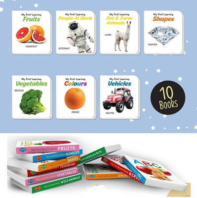(Baby)Complete Knowledge Library | Box Set(Board book, sawan)
