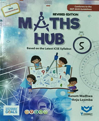 Revise Eddition Maths Hub Based On The Latest ICSE Syllabus Class 5(Paperback, Kusum wadhwa)