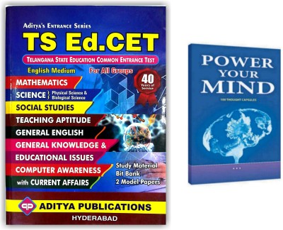 TS EDCET 2023 Preparation Guide For All Groups Along With Power Your Mind Book - Pack Of 2 Book [ENGLISH MEDIUM](Paperback, K.V. Krishna Reddy, G.V. Krishna, P.Laxma Reddy, Srinivasa Chary)