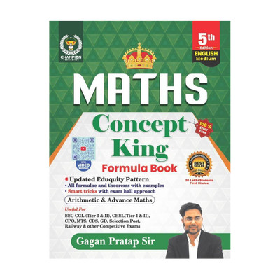 Maths Concept King (English Medium) Formula Book All Formulas And Theorem Smart Tricks Arithmetic & Advance Maths Edition 2026 CET, SSC CGL, CPO, CHSL, MTS, CDS, UPSC All Other Competitive Exams(Paperback, Gagan Pratap Sir)