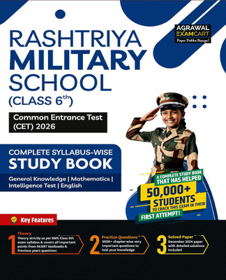 (Old Edition) Examcart Rashtriya Military School Class 6 Study Guide Book For 2026 Exam In English(paper, Examcart Experts)