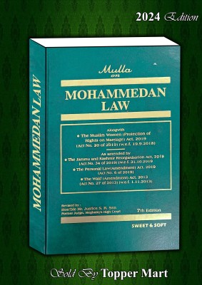 Mulla On MOHAMMEDAN LAW 7TH EDITION 2024(Hardcover, MULLA)