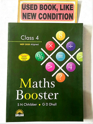 MATHS BOOSTER Class-4 (Old Book)(Paperback, S. N. Chhibber)