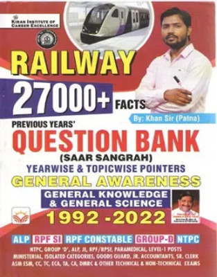 Railway 27000+ Facts Previous Years Question Bank Saar Sangrah Yearwise And Topicwise Pointers General Awareness 1992 To 2021 (English Medium)(Paperback, khan sir) Railway 27000+ Facts Previous Years Question Bank Saar Sangrah Yearwise And Topicwise Pointers General Awareness 1992 To 2021 (English Medium)(Paperback, khan sir)