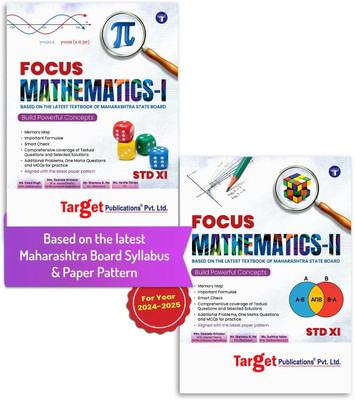 Std 11 Maths 1 And 2 Books | Focus Notes | Based On Maharashtra Board Syllabus And Paper Pattern | Set Of 2(Paperback, Target Publications)
