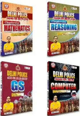 ANKIT BHATI Delhi Police Constable 4 Books Combo Updated (2025) Bhati Sir RWA (Reasoning + Maths + GS + Computer) (Paperback, Hindi, Ankit Bhati)(Paperback, Hindi, Ankit Bhati)